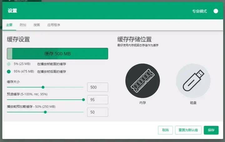 免费，再也不用担心家庭影院片源了，杜恩播放器新增2个王炸功能