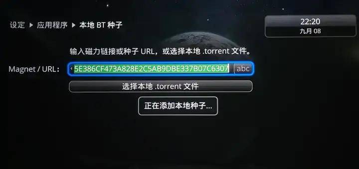 免费，再也不用担心家庭影院片源了，杜恩播放器新增2个王炸功能