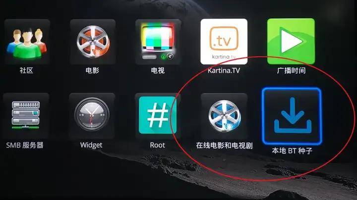 免费，再也不用担心家庭影院片源了，杜恩播放器新增2个王炸功能