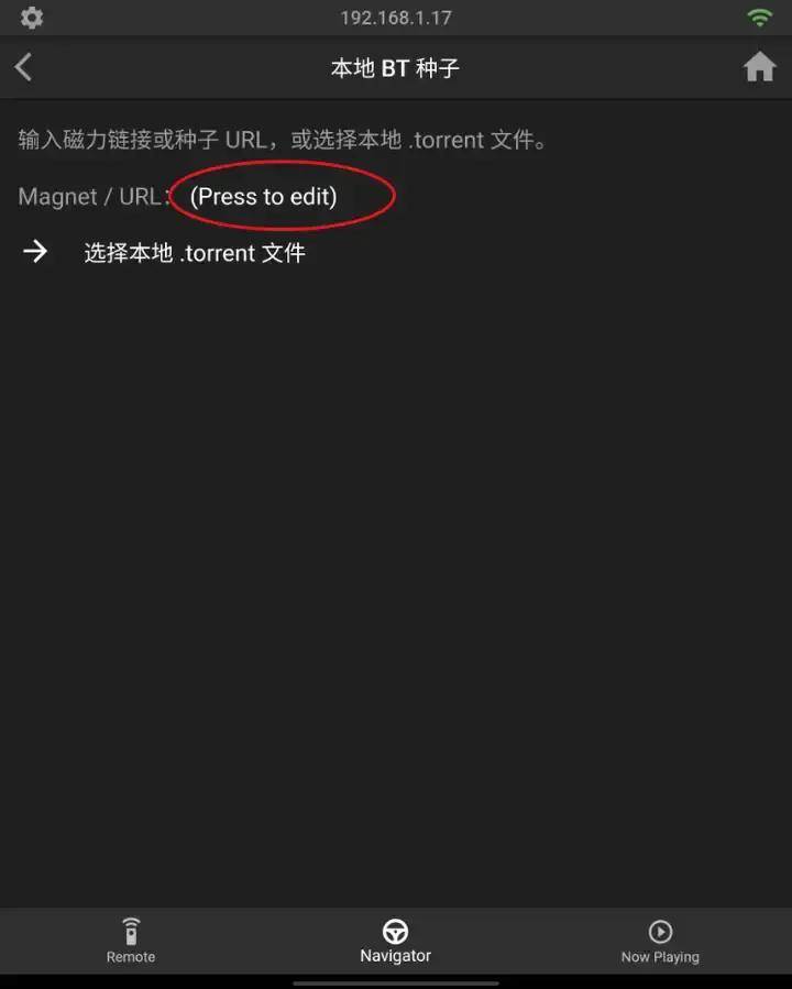免费，再也不用担心家庭影院片源了，杜恩播放器新增2个王炸功能