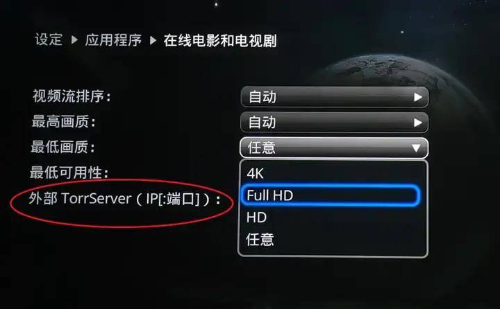 免费，再也不用担心家庭影院片源了，杜恩播放器新增2个王炸功能