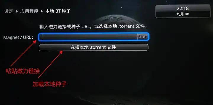 免费，再也不用担心家庭影院片源了，杜恩播放器新增2个王炸功能
