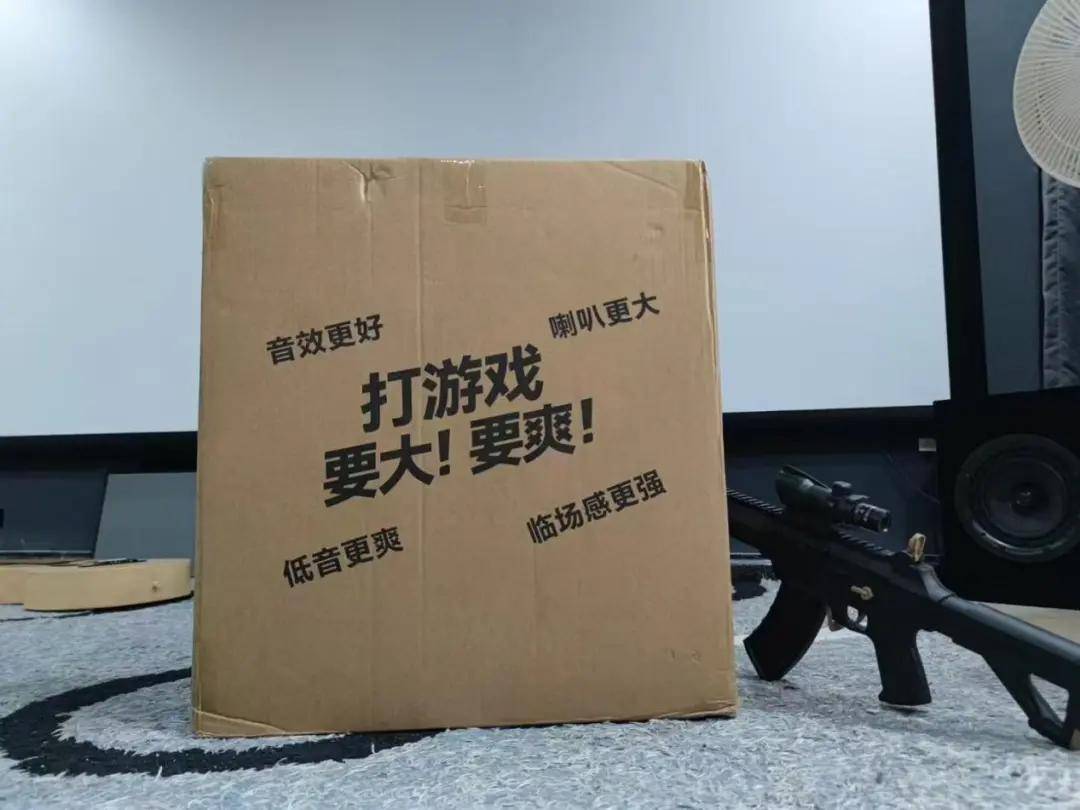 一台功放的钱，拿下整套5.1音响？桑得科技有源音箱套装试用 