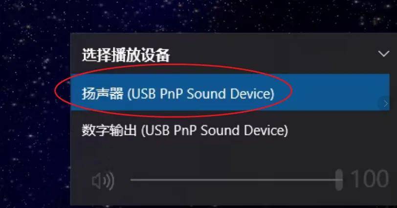 一台功放的钱，拿下整套5.1音响？桑得科技有源音箱套装试用 