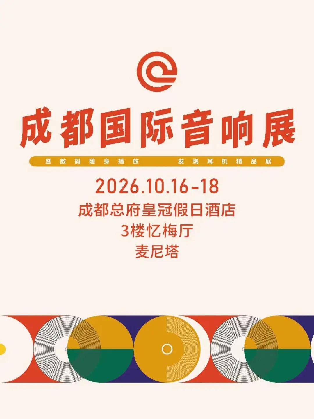 你的投影，本可以更好！